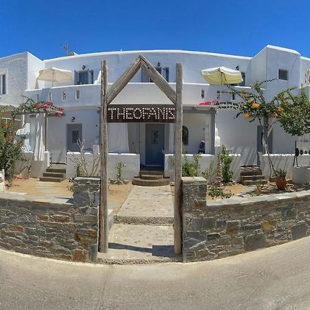 Theofanis Studios Agia Anna  Bagian luar foto