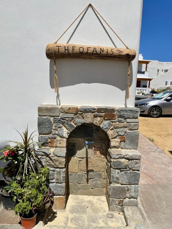 Theofanis Studios Agia Anna  Bagian luar foto